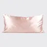 King Satin Pillowcase