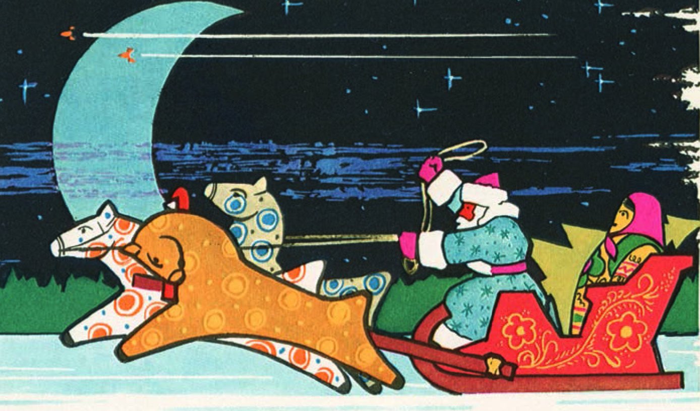 The Little Book of Christmas