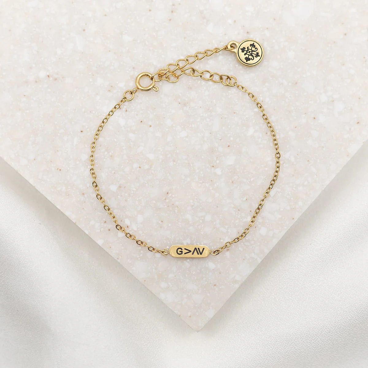 MSMH God is Greater ID Bracelet